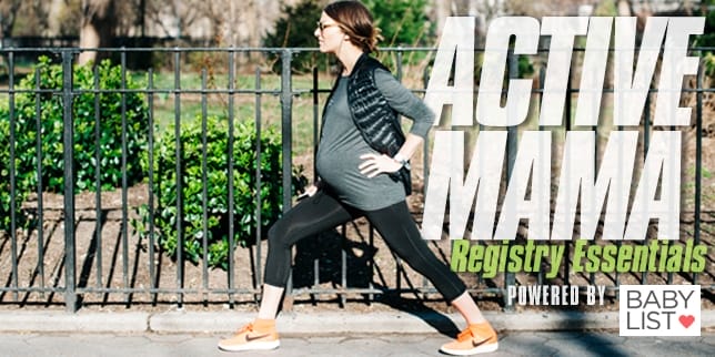 Active Mama Registry Essentials
