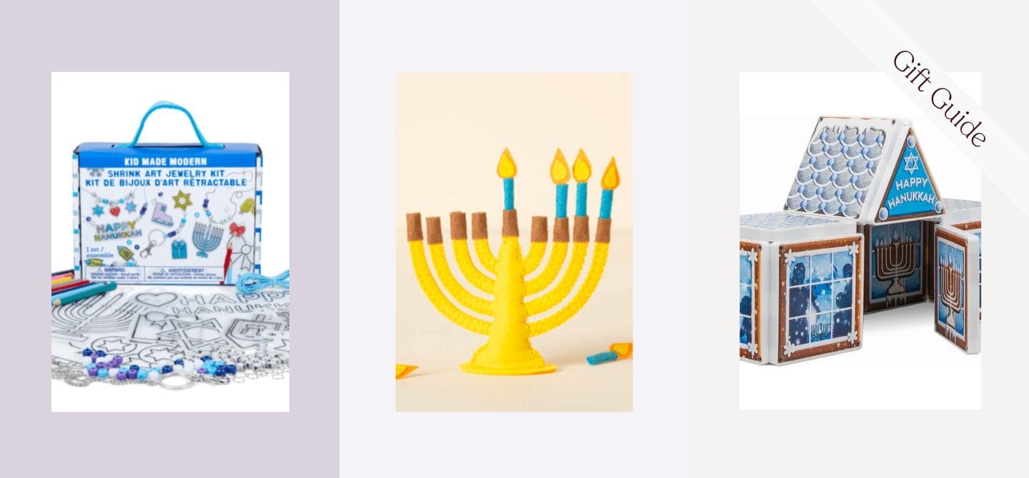 The 25+ best Hanukkah gifts for kids of all ages collage of hanukkah gifts for kids